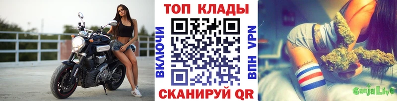 А ПВП Новомичуринск