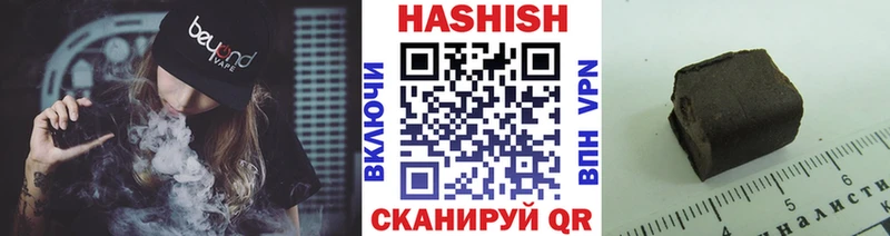 Наркота Новомичуринск Cocaine МАРИХУАНА Меф ГАШИШ
