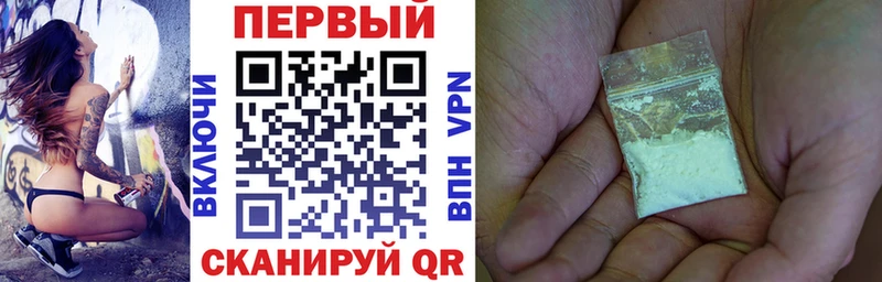 Amphetamine VHQ  Новомичуринск 