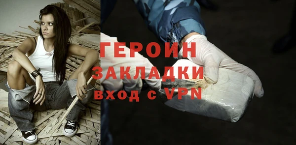 скорость mdpv Майский