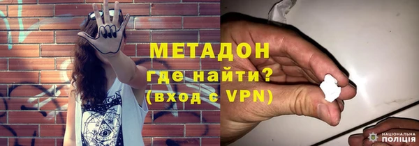 марки lsd Магас