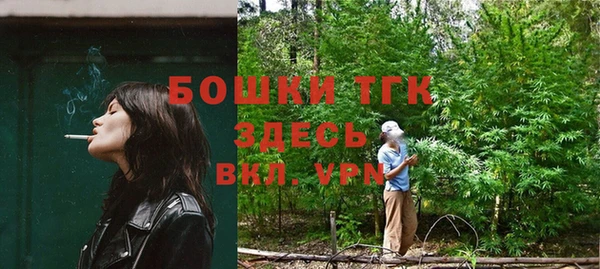 скорость mdpv Майский