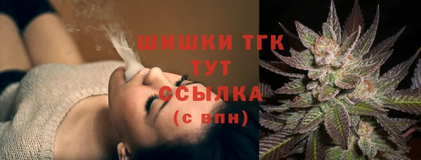 марки lsd Магас