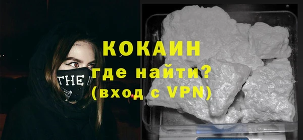 марки lsd Магас