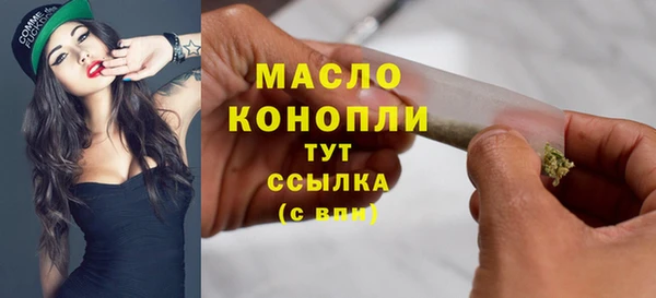 марки lsd Магас