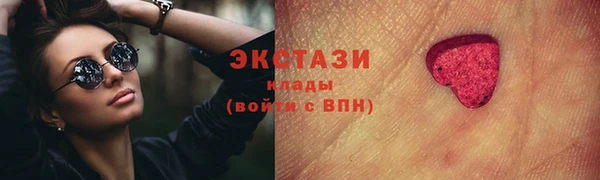скорость mdpv Майский