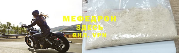 марки lsd Магас