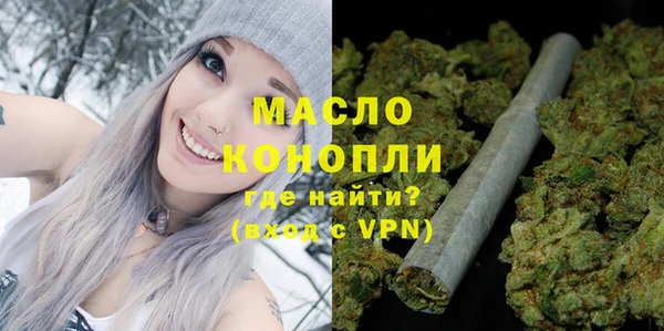 скорость mdpv Майский