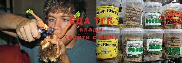 марки lsd Магас