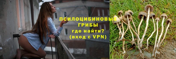 марки lsd Магас