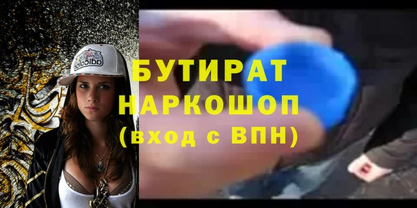 марки lsd Магас