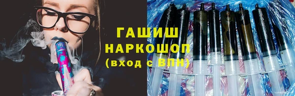 скорость mdpv Майский