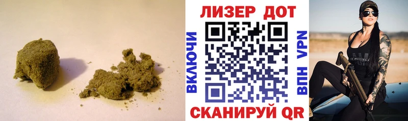 где найти   mega вход  ЛСД экстази ecstasy  Новомичуринск 