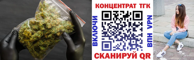 hydra tor  Новомичуринск  ТГК Wax 
